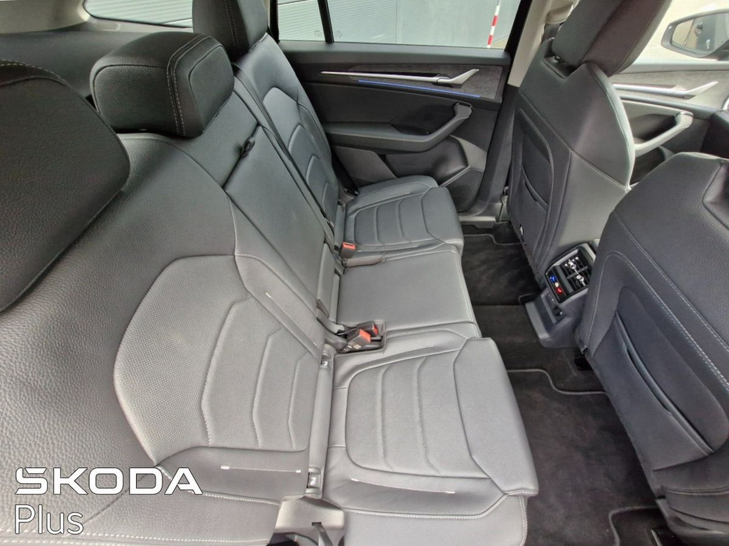 2025 Skoda Kodiaq