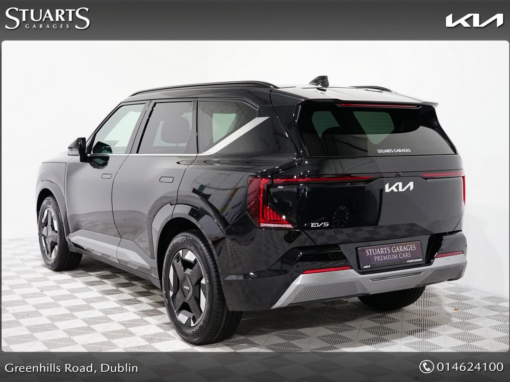 2026 Kia EV5