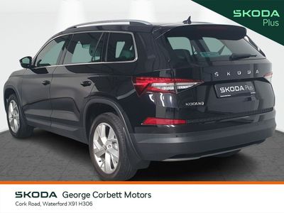 2023 Skoda Kodiaq