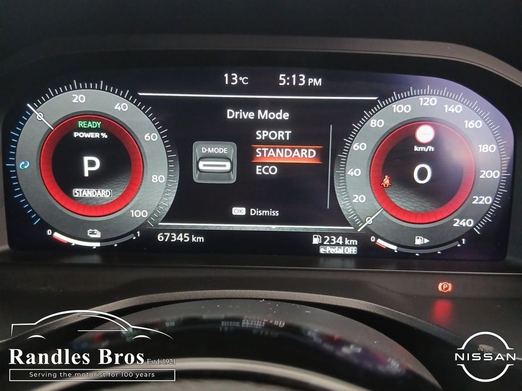 2023 Nissan Qashqai
