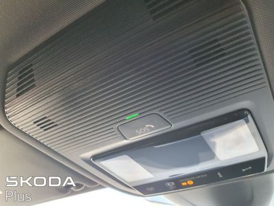 2025 Skoda Enyaq