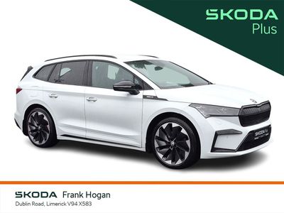 2023 Skoda Enyaq