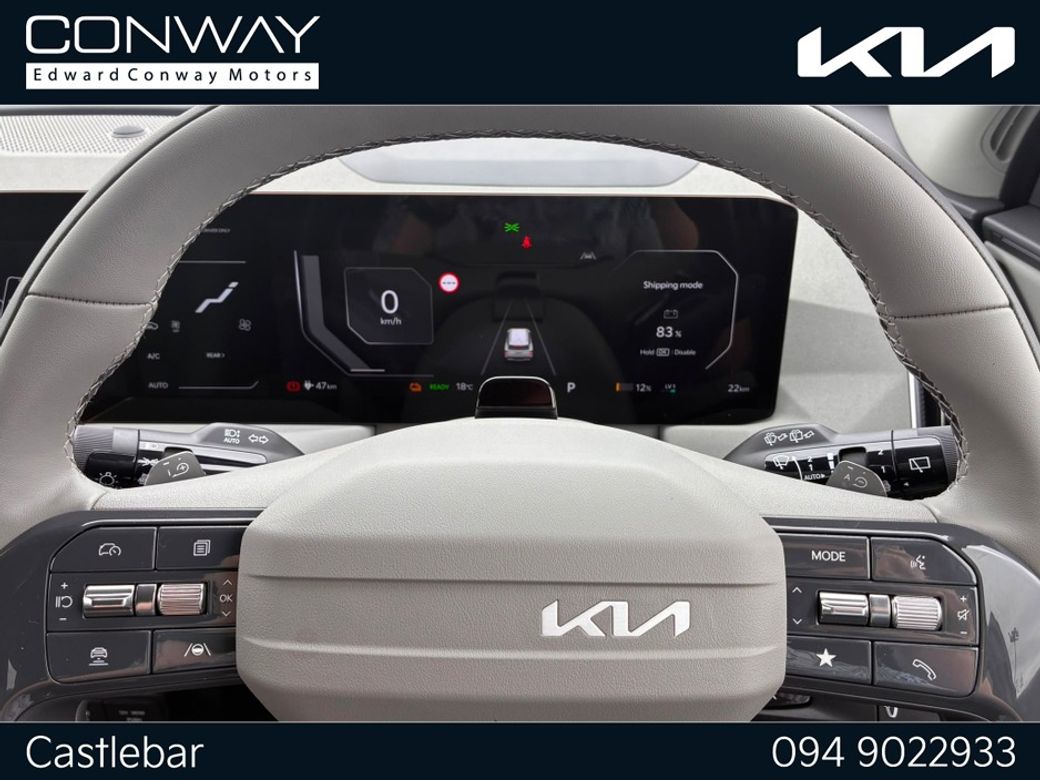 2026 Kia EV5