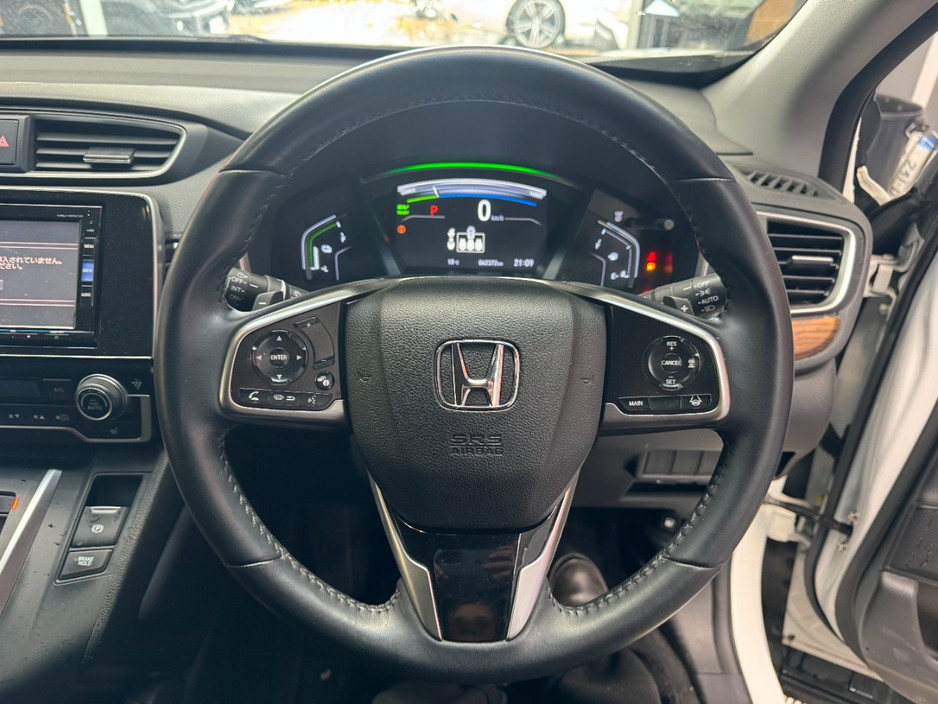2019 Honda CR-V