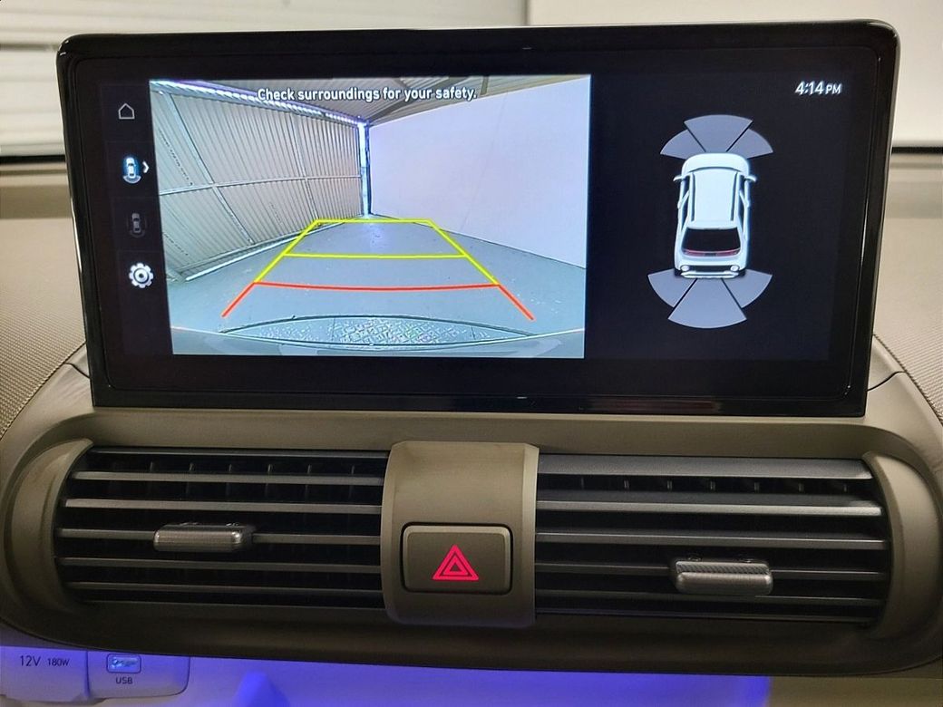 2026 Hyundai INSTER