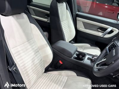 2025 Land Rover Discovery Sport