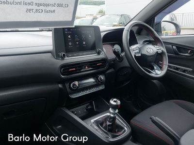 2023 Hyundai Kona