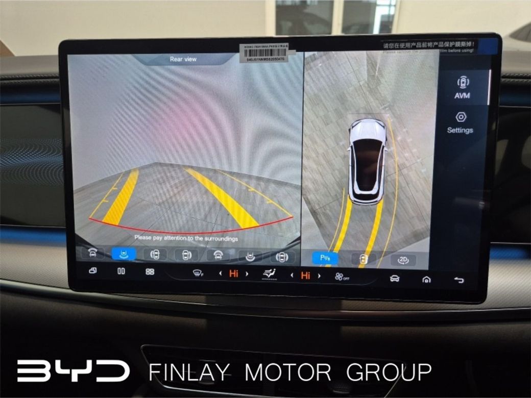 2027 BYD Sealion 7