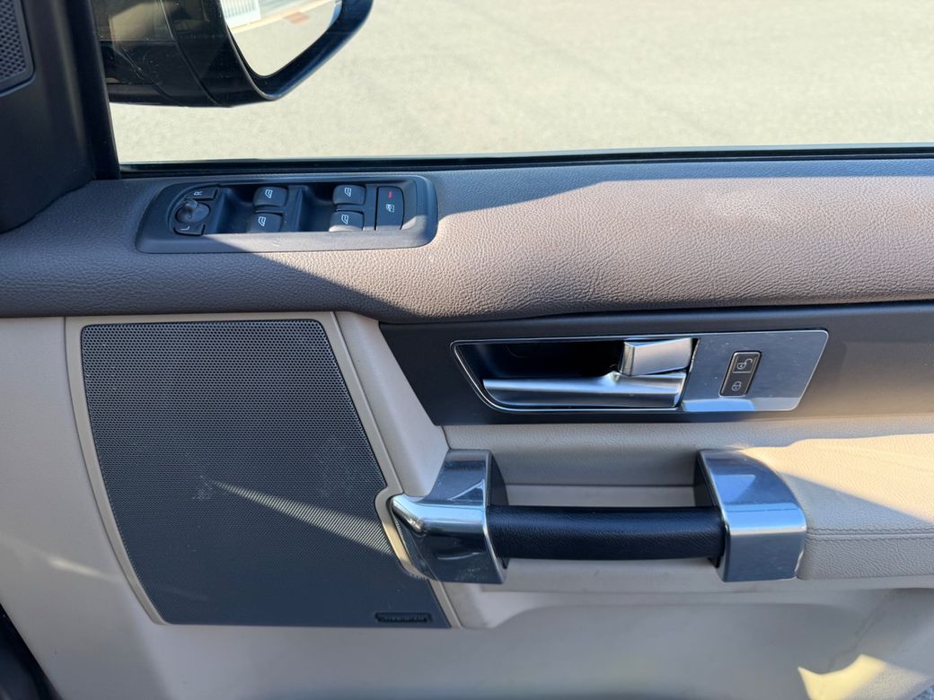 2015 Land Rover Discovery