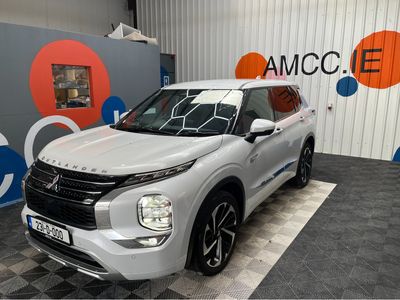 2023 Mitsubishi Outlander