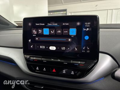2023 Volkswagen ID.4