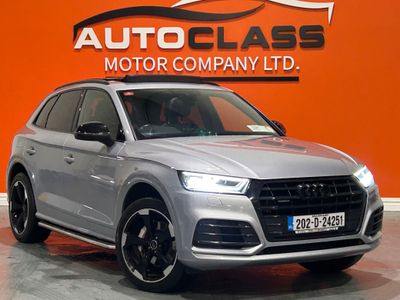 2020 Audi Q5