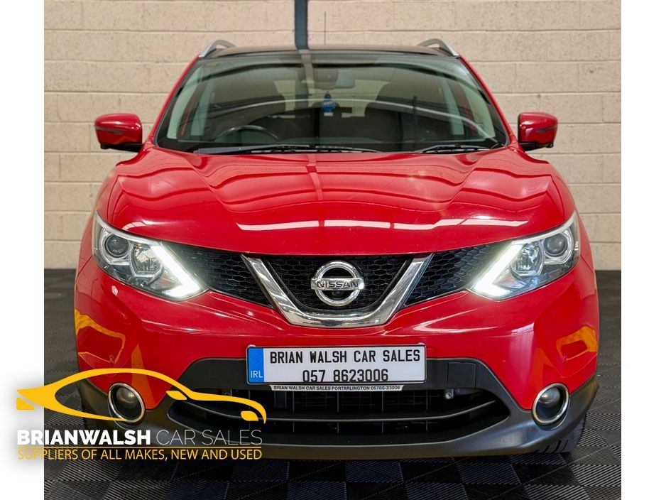 2017 Nissan Qashqai