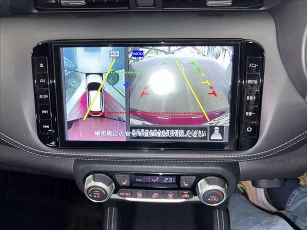 2022 Nissan Kicks