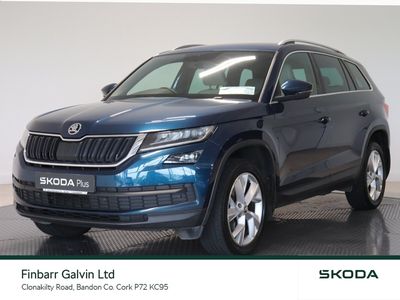 2020 Skoda Kodiaq