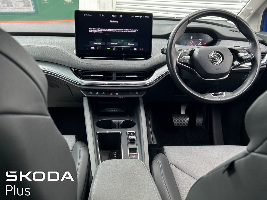 2022 Skoda Enyaq