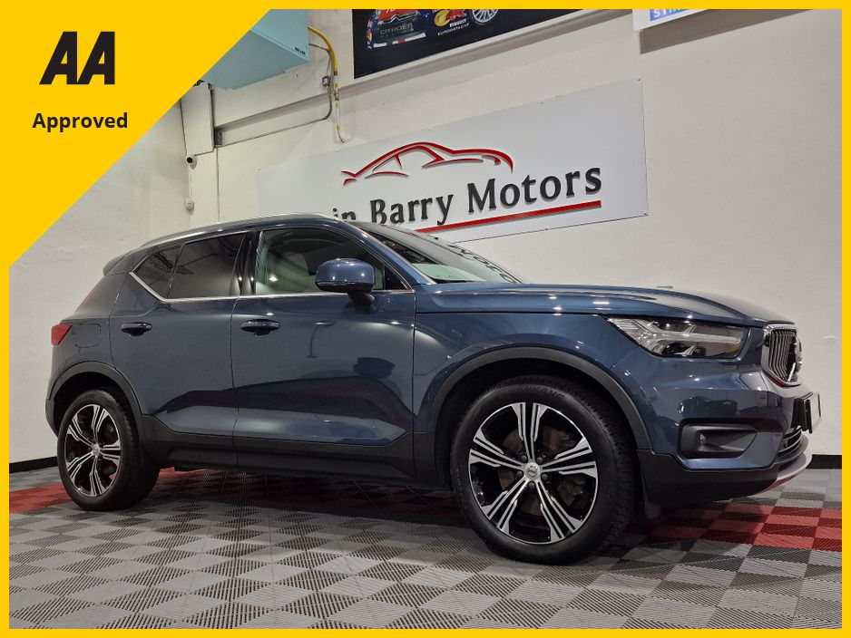 2021 Volvo XC40