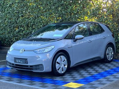 2023 Volkswagen ID.3