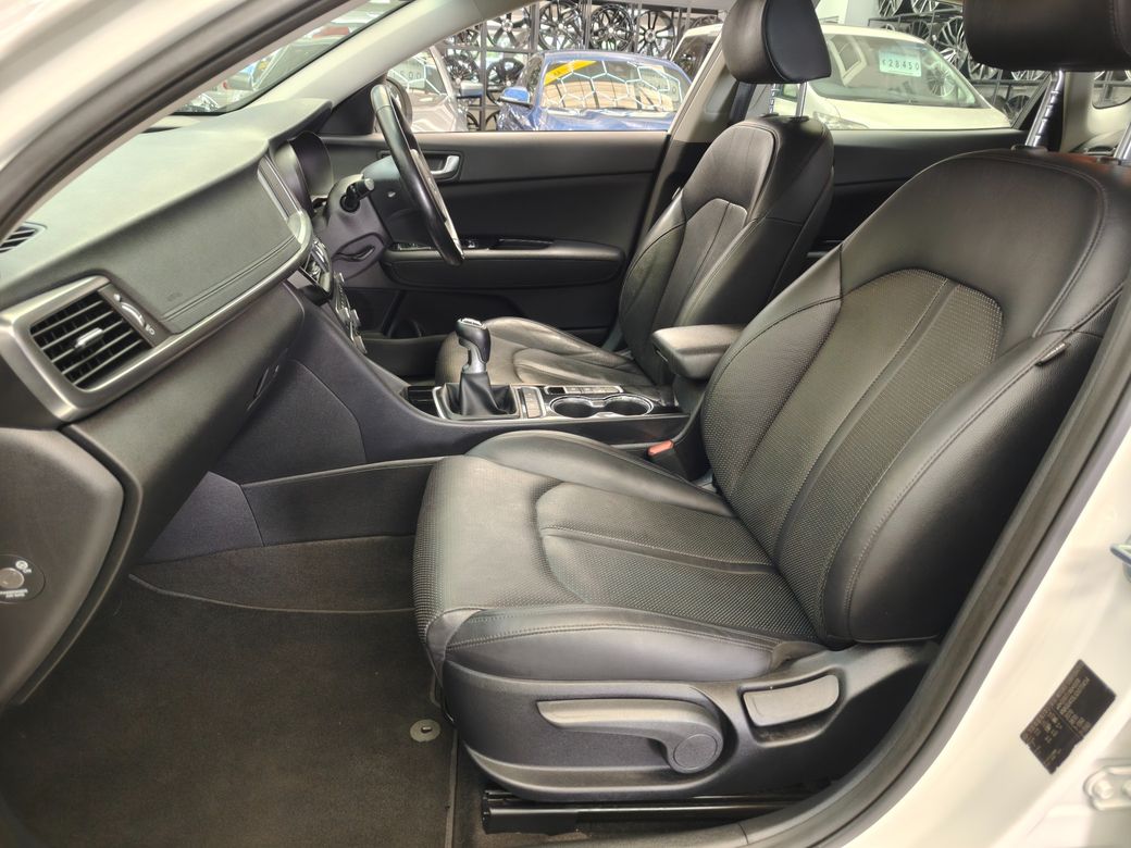 2017 Kia Optima
