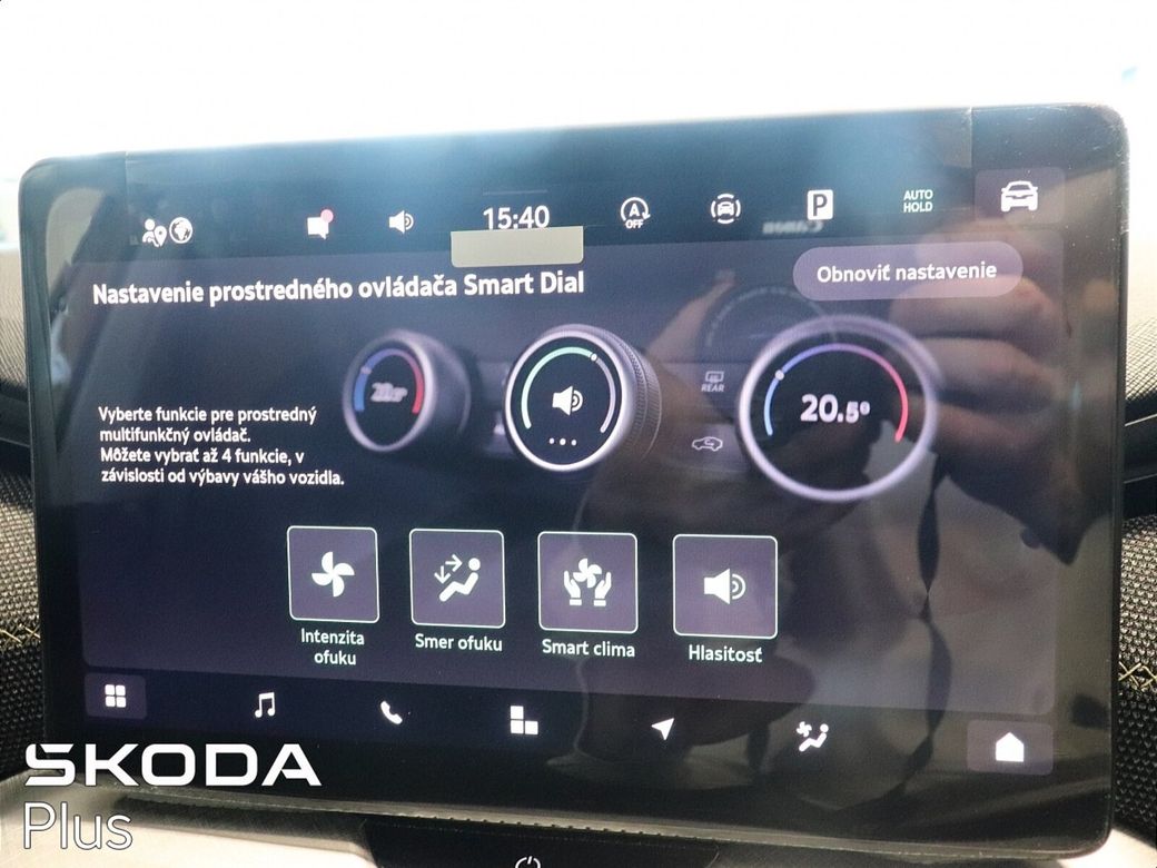 2024 Skoda Kodiaq