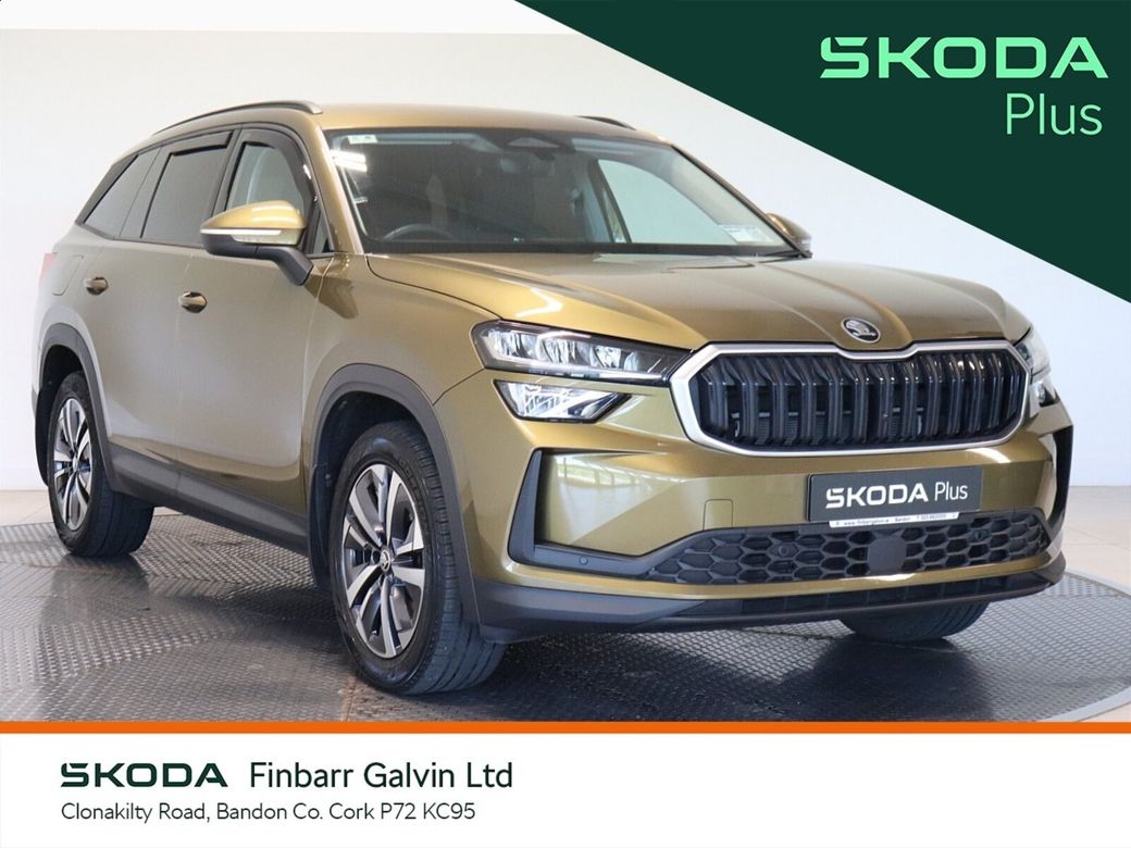 2024 Skoda Kodiaq