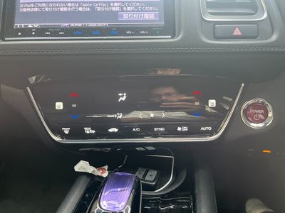2017 Honda Vezel