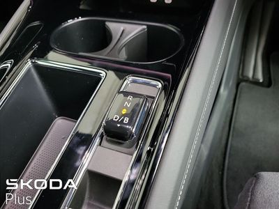 2025 Skoda Enyaq
