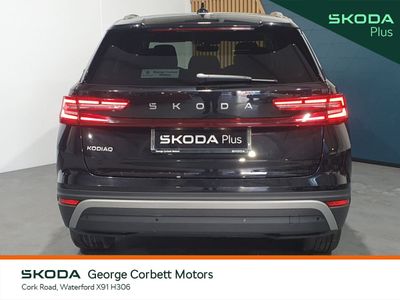 2025 Skoda Kodiaq