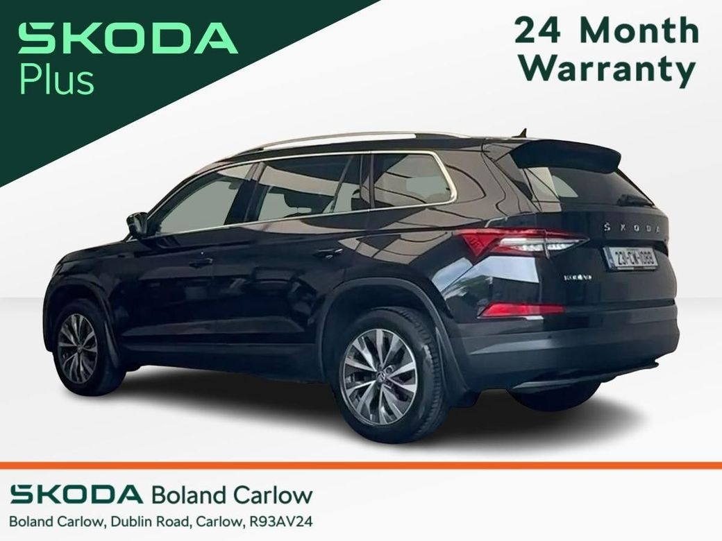 2023 Skoda Kodiaq