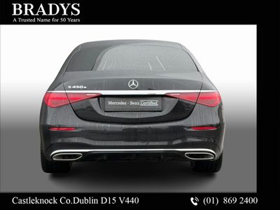 2025 Mercedes-Benz S Class