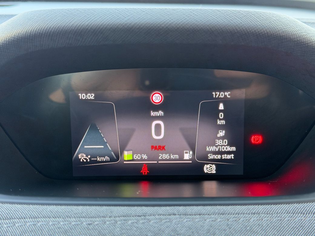 2023 Skoda Enyaq