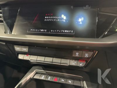 2023 Audi A3