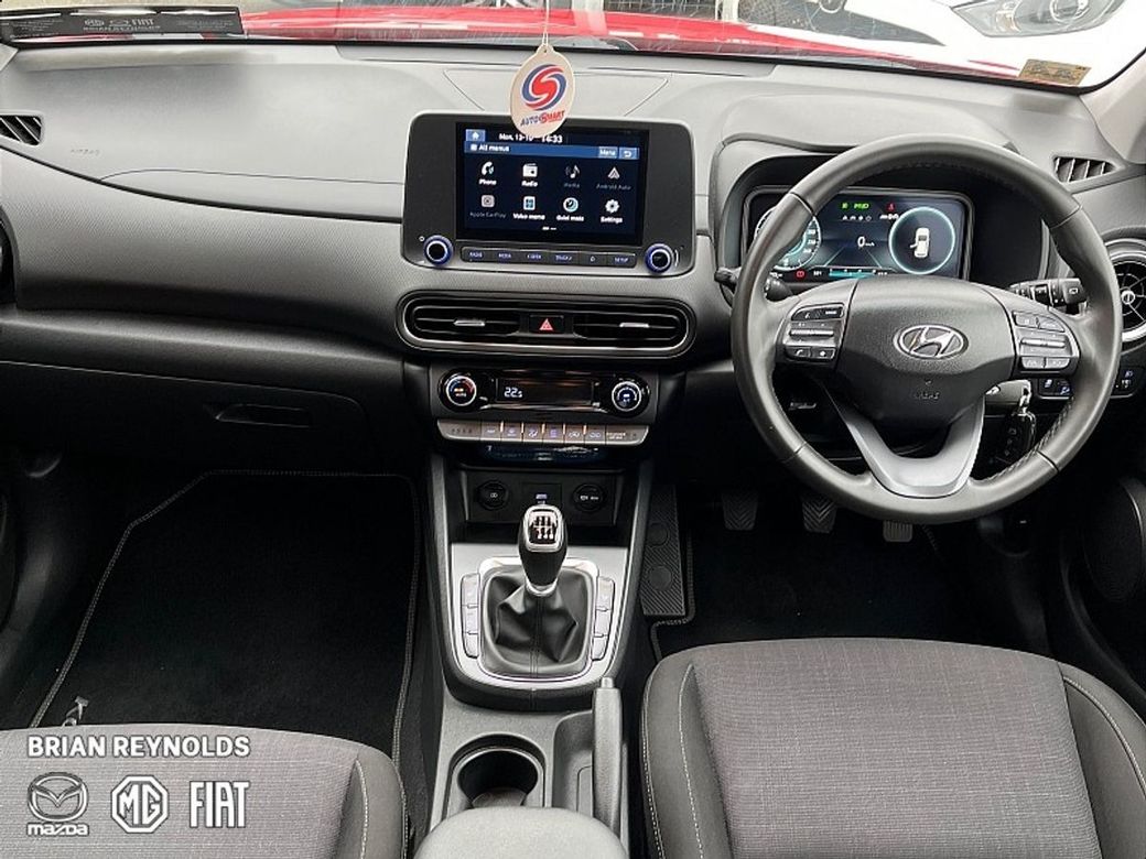 2023 Hyundai Kona