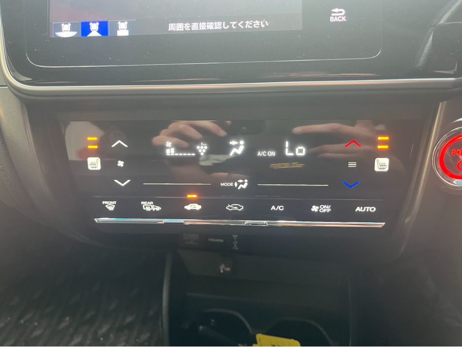 2018 Honda Grace