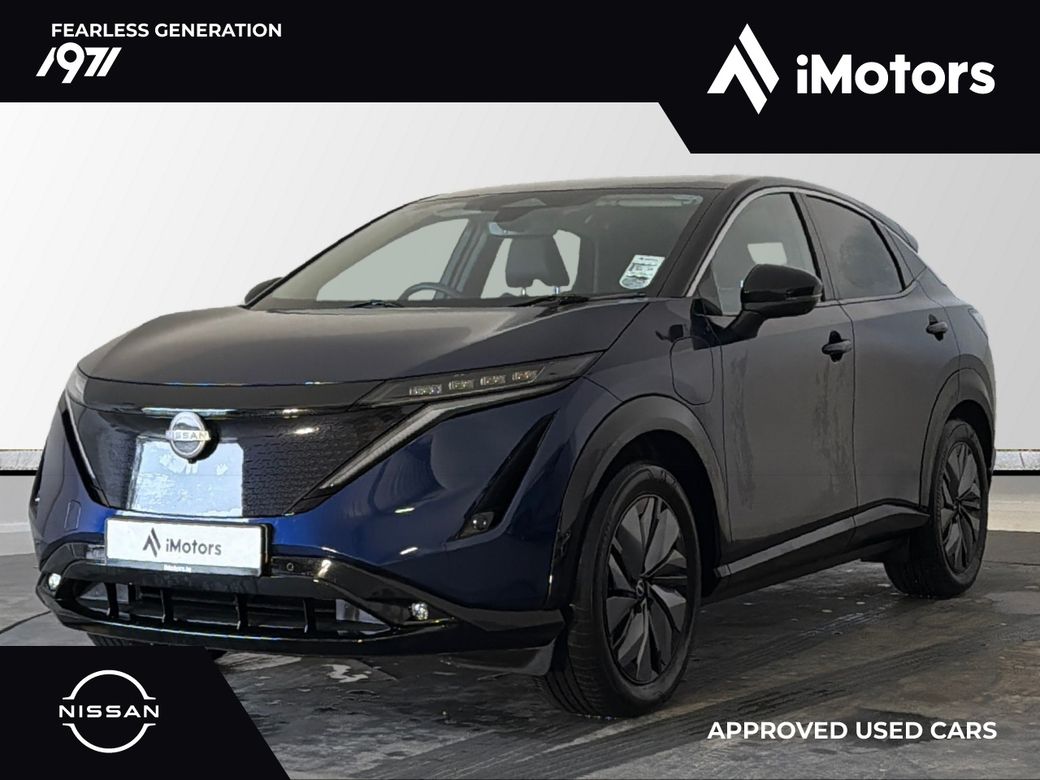 2024 Nissan Ariya