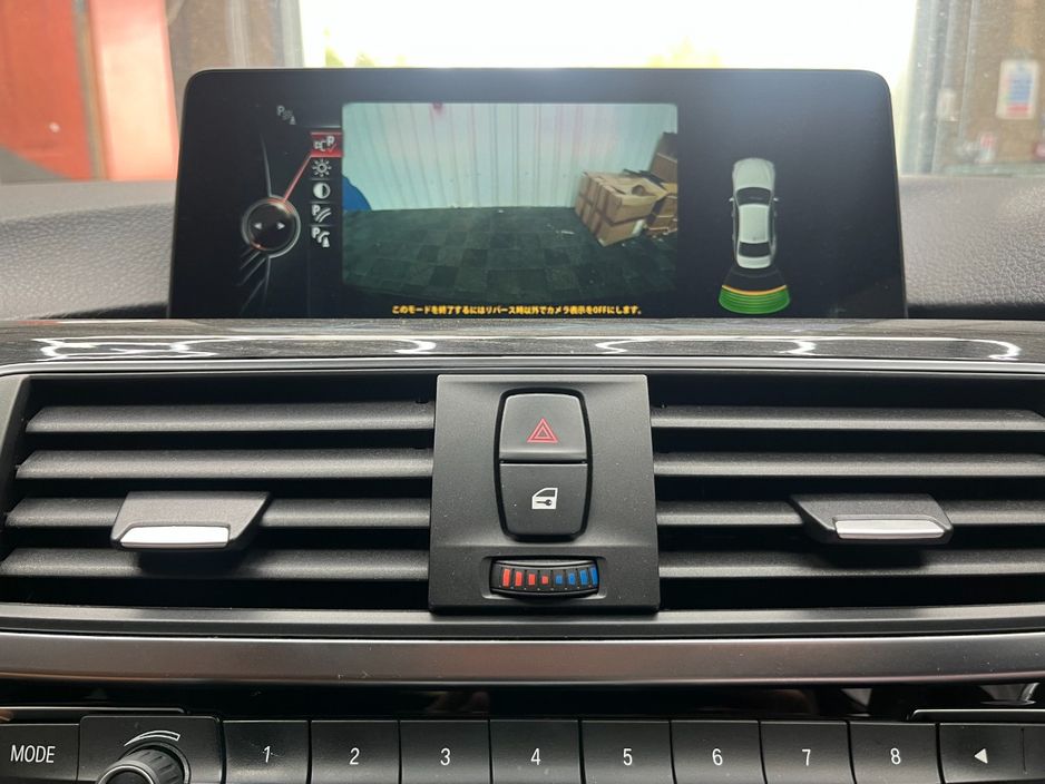 2017 BMW 3 Series