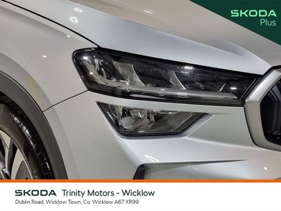 2025 Skoda Kodiaq