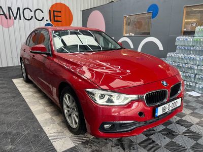 2018 BMW 3 Series
