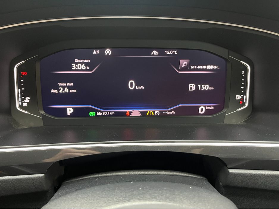 2020 Volkswagen Tiguan