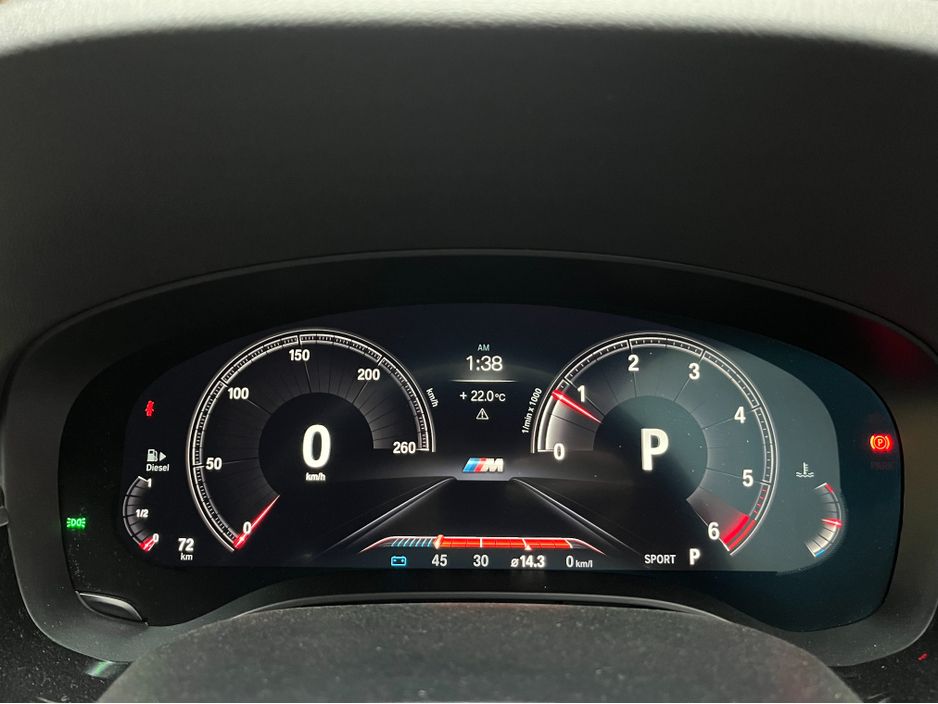 2019 BMW 5 Series
