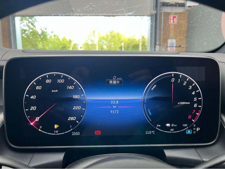 2024 Mercedes-Benz GLC Class