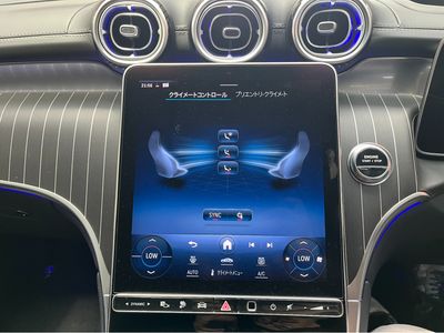 2024 Mercedes-Benz GLC Class