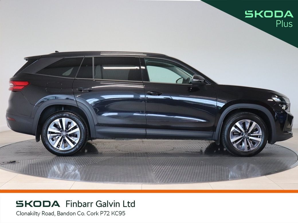 2025 Skoda Kodiaq