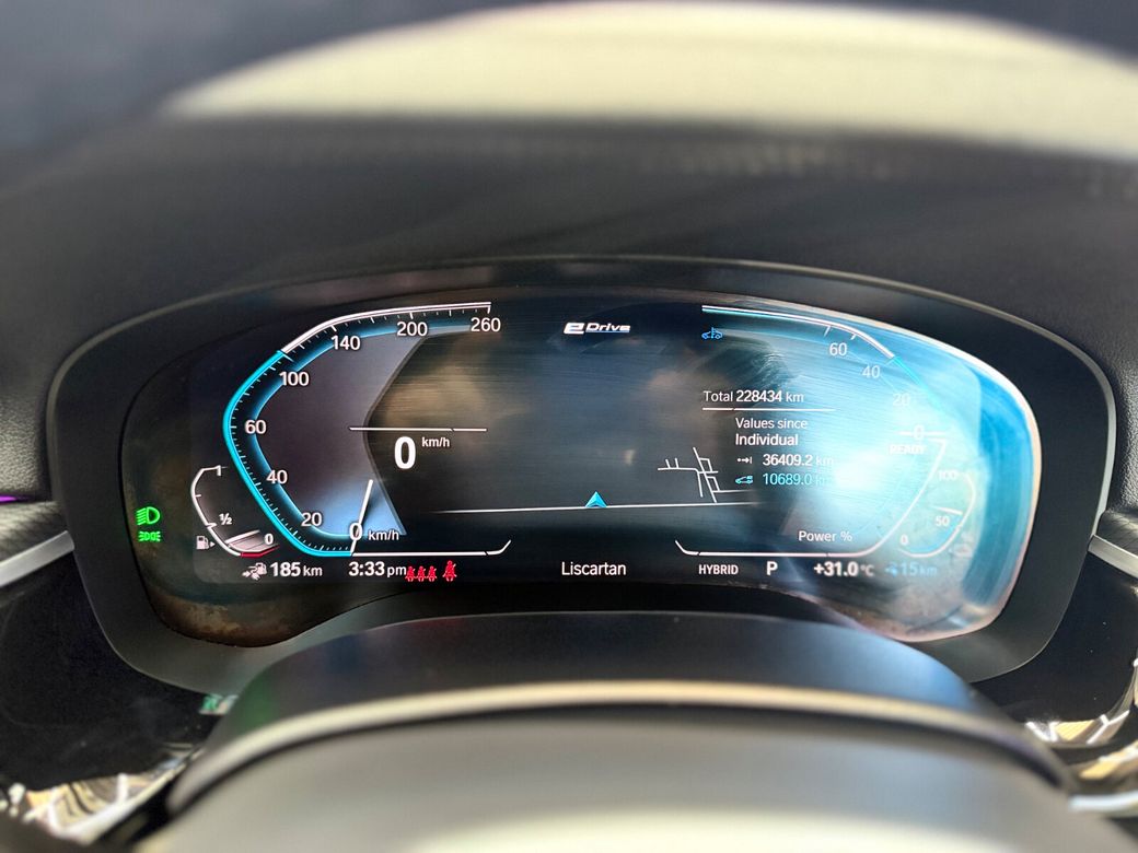 2021 BMW 5 Series