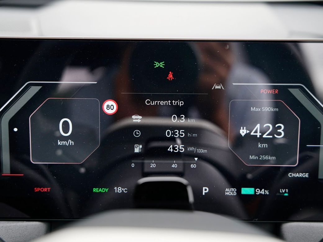 2026 Kia EV5