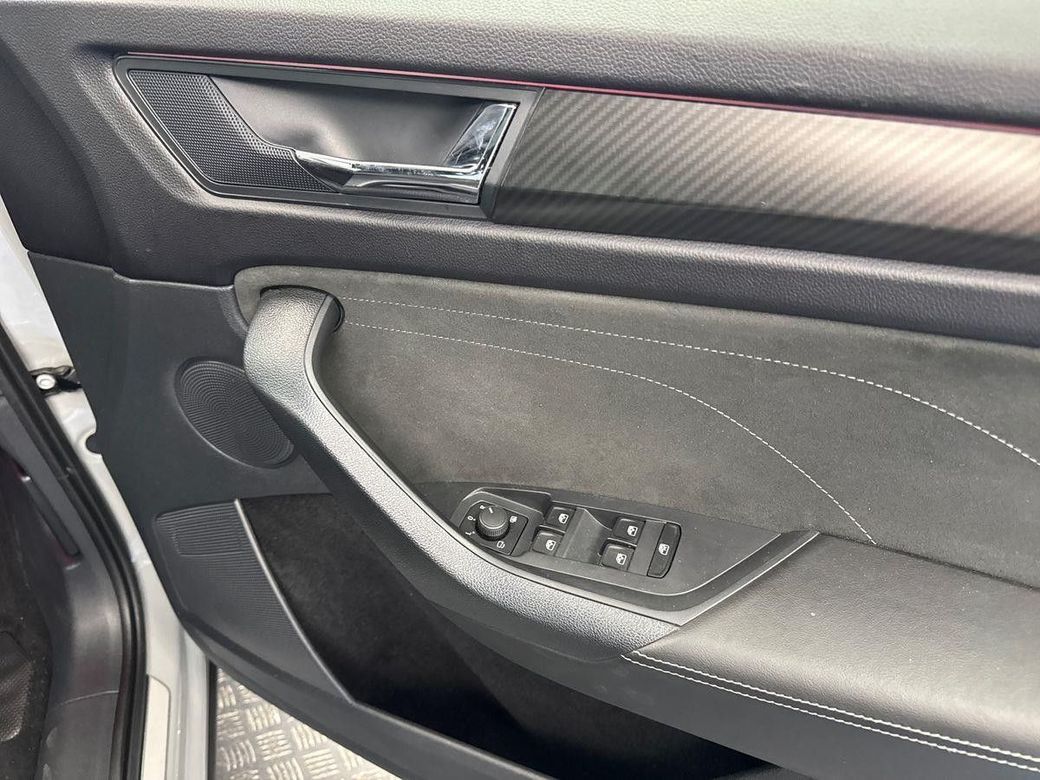 2023 Skoda Kodiaq
