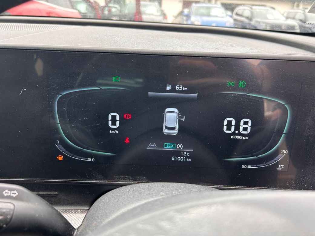 2024 Kia Sportage