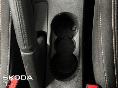 2026 Skoda Kamiq