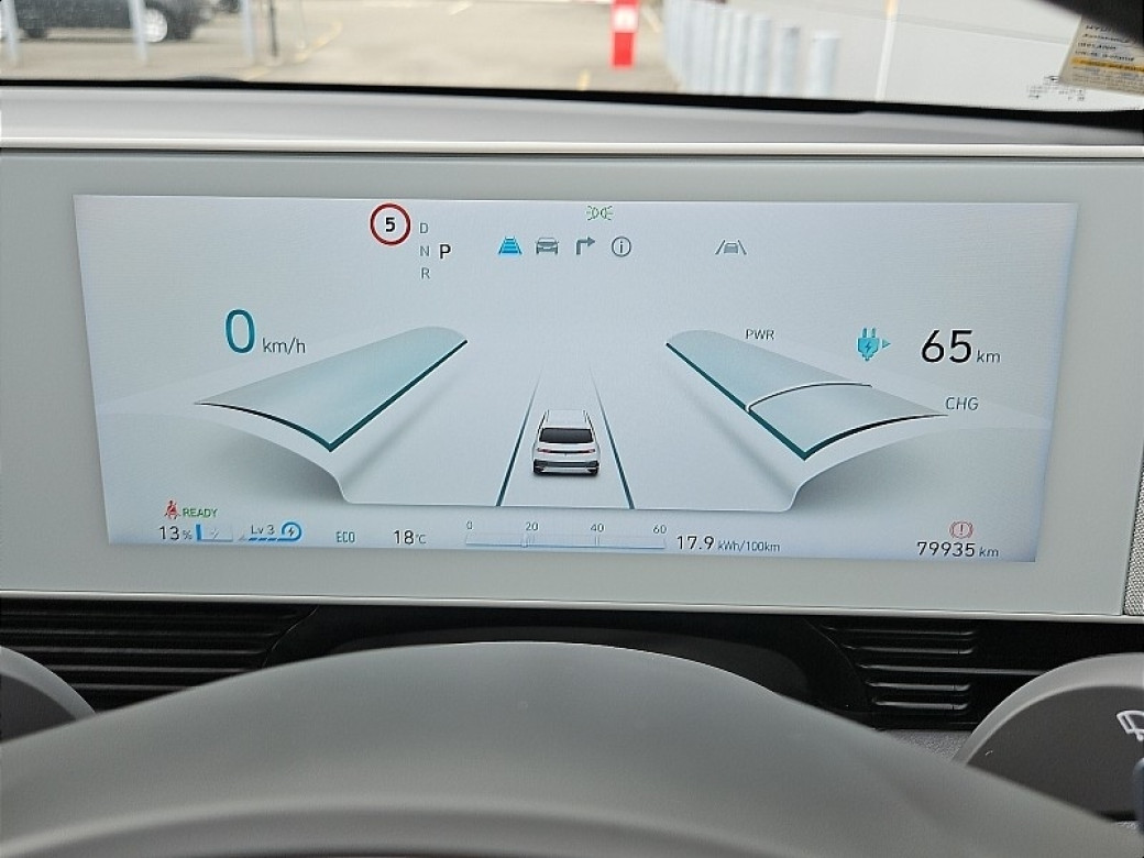 2023 Hyundai Ioniq 5