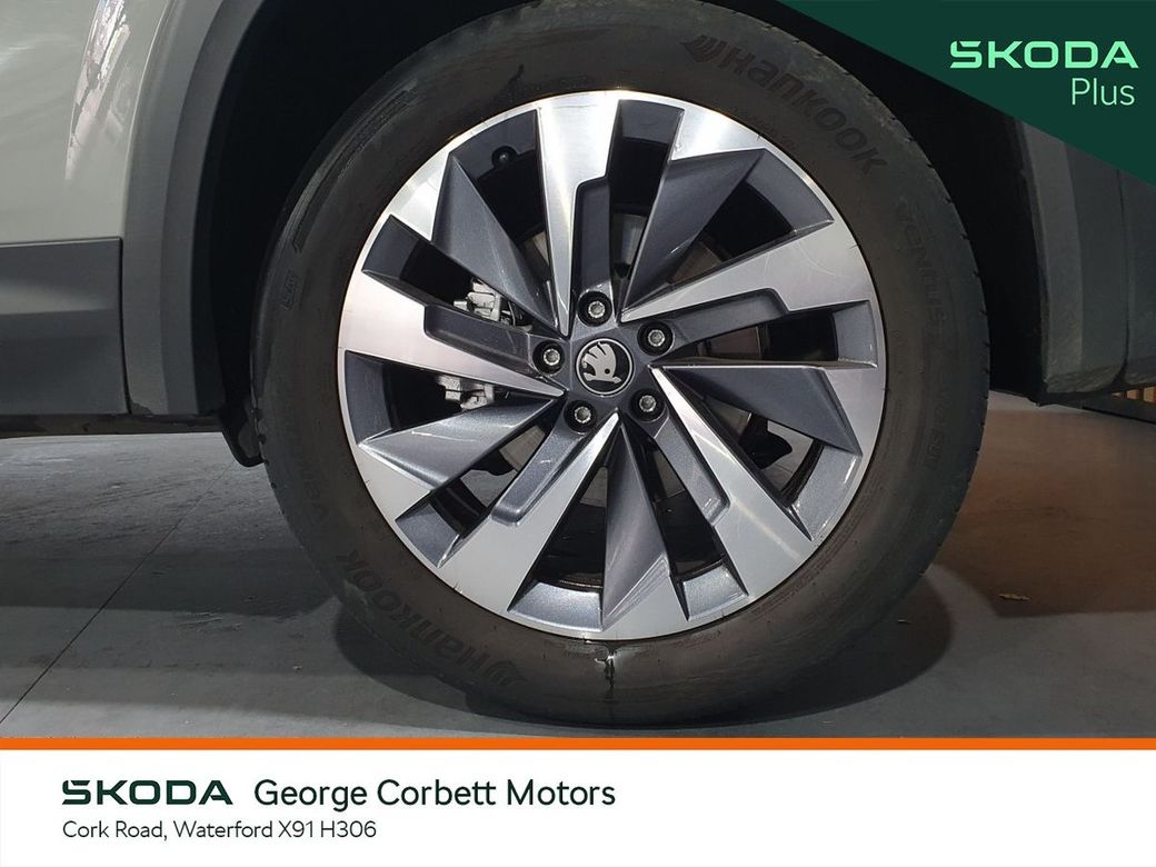 2025 Skoda Kodiaq